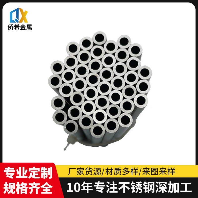 1748490092411916.jpg 2069c43d072d41f1e838d66c4ebfaf2.jpg